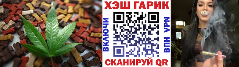 наркотики  Спасск  площадка Telegram  Еда ТГК марихуана  блэк спрут онион 