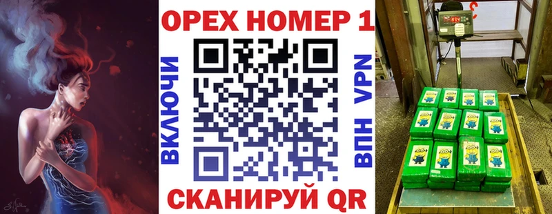 КОКАИН Колумбийский Спасск