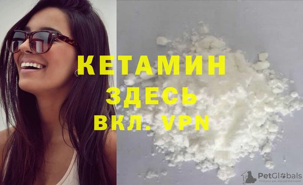jwh Покачи