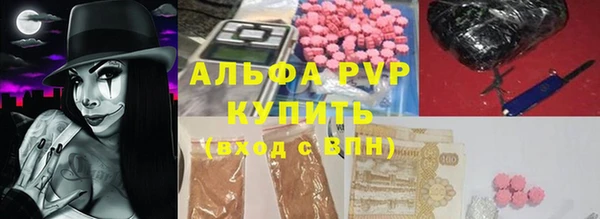 jwh Покачи