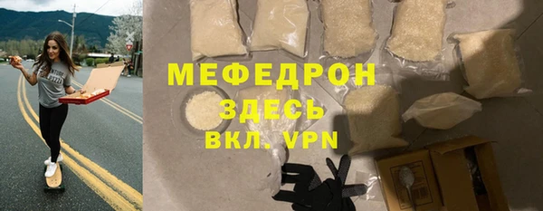 a pvp Покров