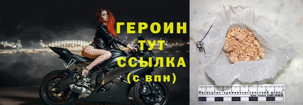 a pvp Покров