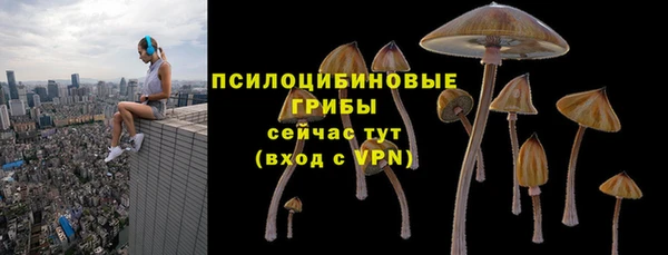 jwh Покачи
