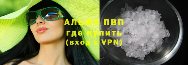 a pvp Покров