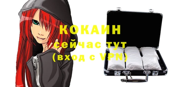 jwh Покачи
