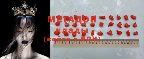 jwh Покачи
