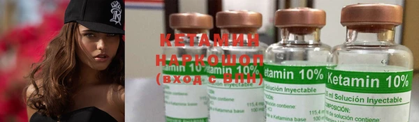 каннабис Кинешма