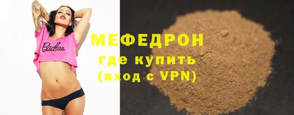 a pvp Покров