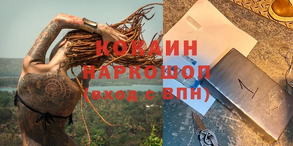 a pvp Покров
