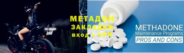 jwh Покачи