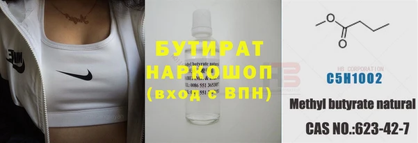 jwh Покачи