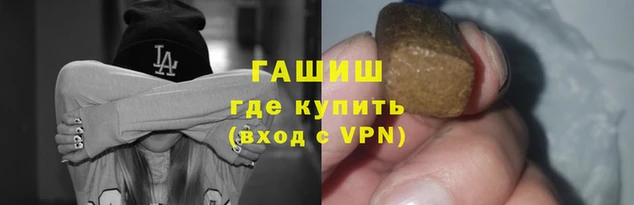 jwh Покачи
