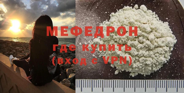 a pvp Покров