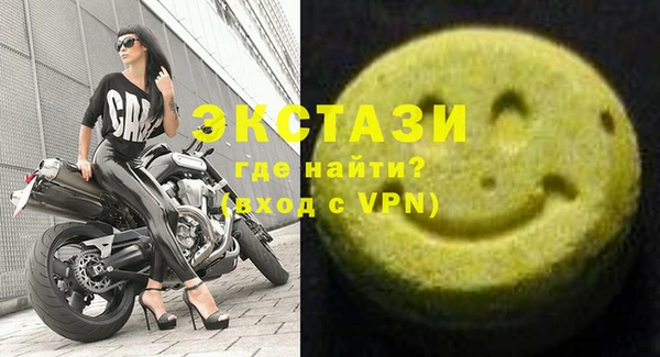 jwh Покачи