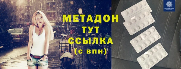 jwh Покачи