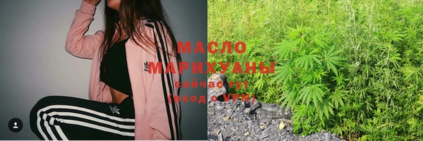 jwh Покачи