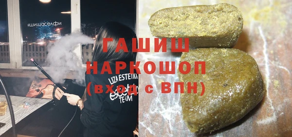 a pvp Покров