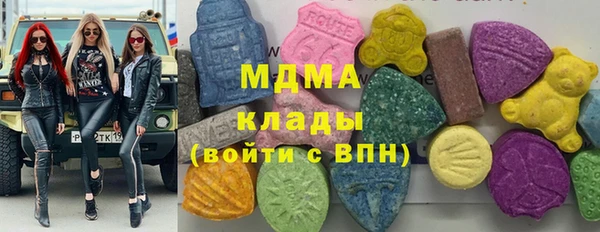 стафф Киреевск