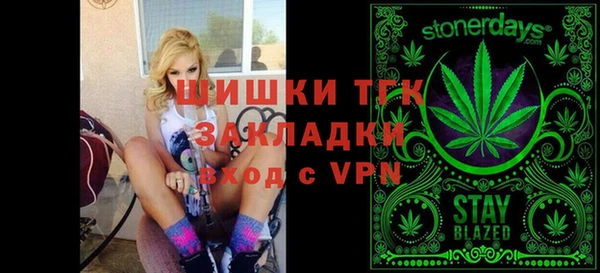 jwh Покачи
