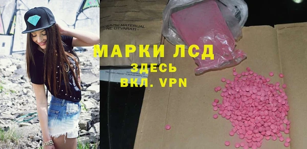 jwh Покачи