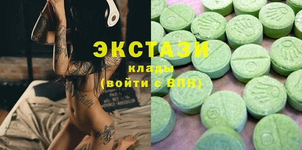 jwh Покачи