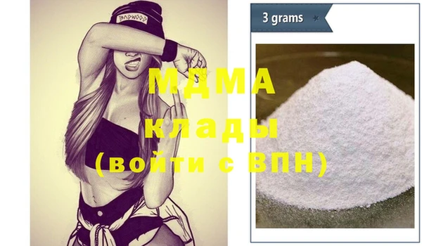 jwh Покачи