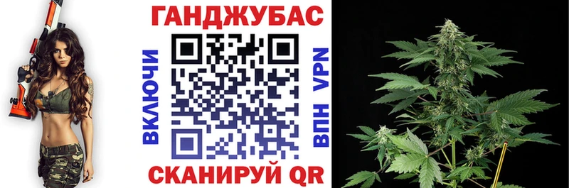 мега зеркало  Спасск  площадка какой сайт  Марихуана план 
